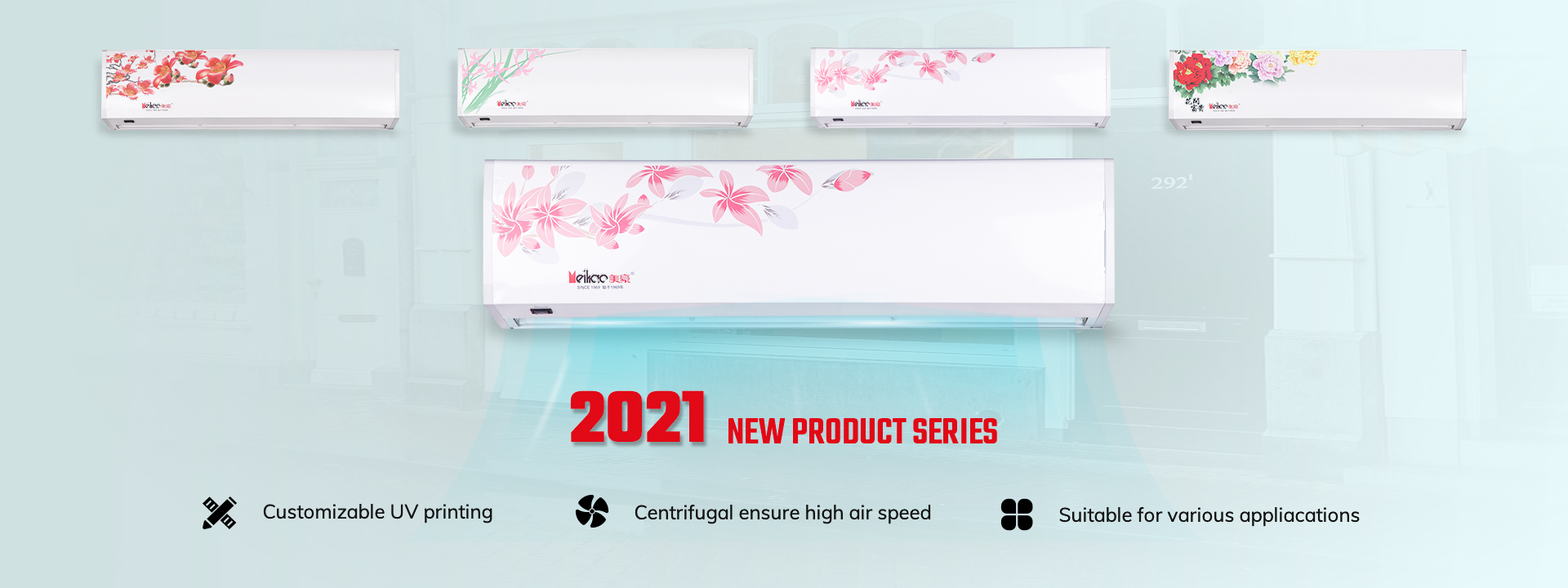 with remote control Air Curtain